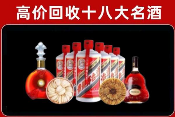 苏州回收名酒店